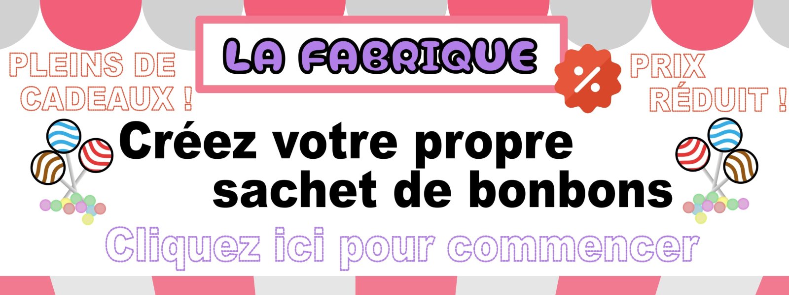 La fabrique