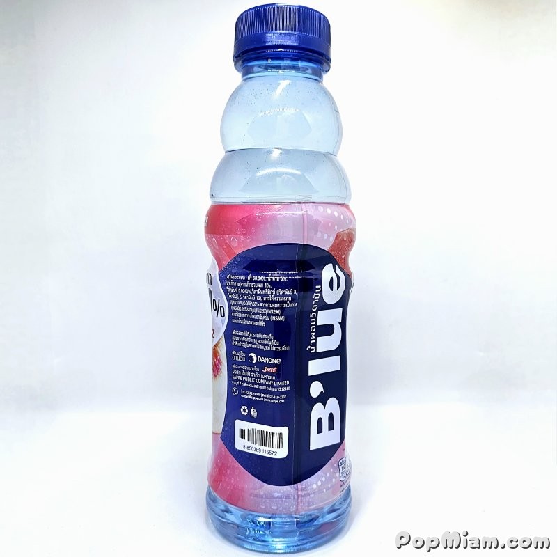 Illustration B’lue Vitamin Drink – Pêche (Thaïlande)